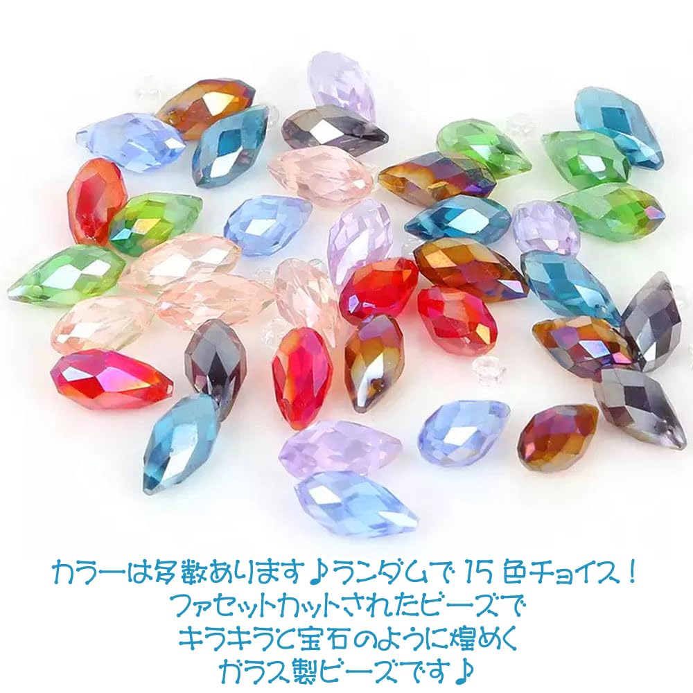 Amazon.co.jp: 15色 (15パック 60個入り) キラキラ 宝石みたい